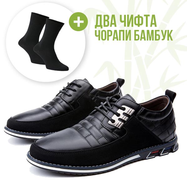 CORPORATECREW® - МЪЖКИ ОБУВКИ